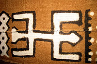tissu africain - Cliquez pour agrandir